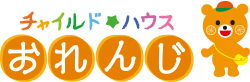 チャイルドハウスおれんじ